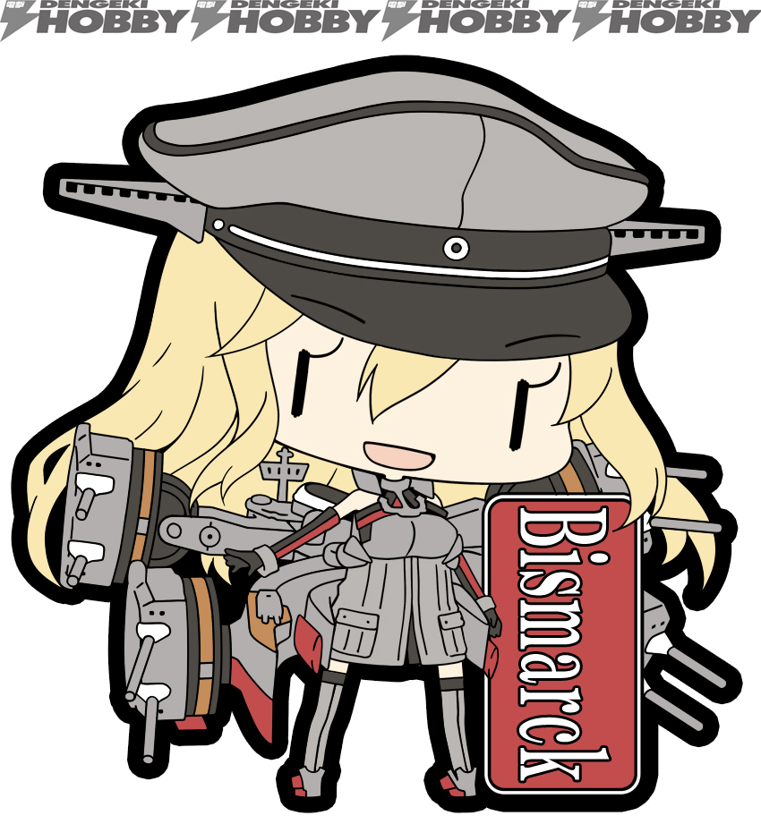 艦隊これくしょん -艦これ-』より、ラバーキーホルダー第10弾が登場