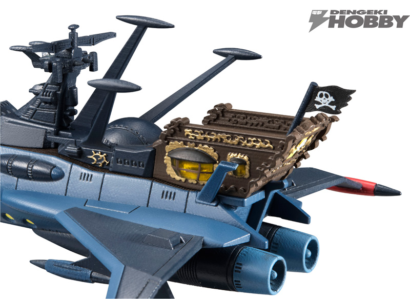 宇宙海賊キャプテンハーロック』アルカディア号がメガハウス「CF-SP