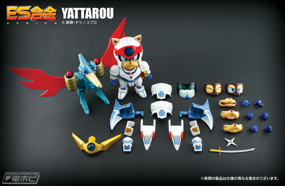 キャッ党忍伝てやんでえ』のヤッ太郎とニャゴキングがアート・ストーム