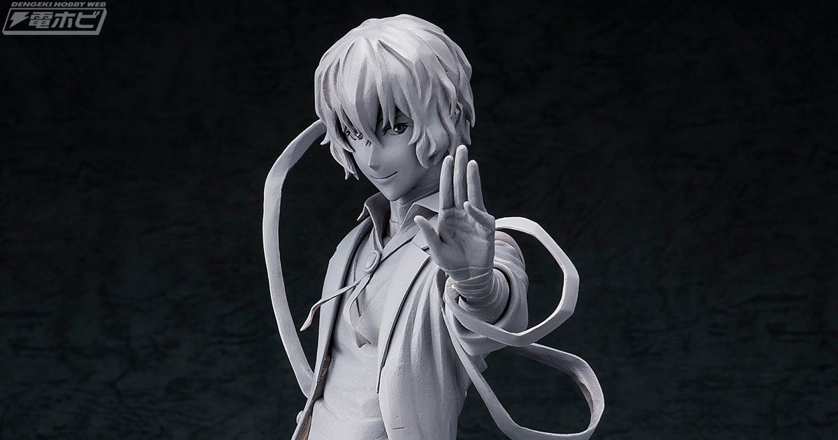 文豪ストレイドッグス』太宰治が1/7スケールフィギュアとなって発売