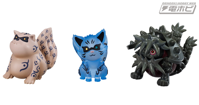 NARUTO -ナルト- 疾風伝』ナルト＆尾獣11体セットがG.E.M.シリーズ外伝