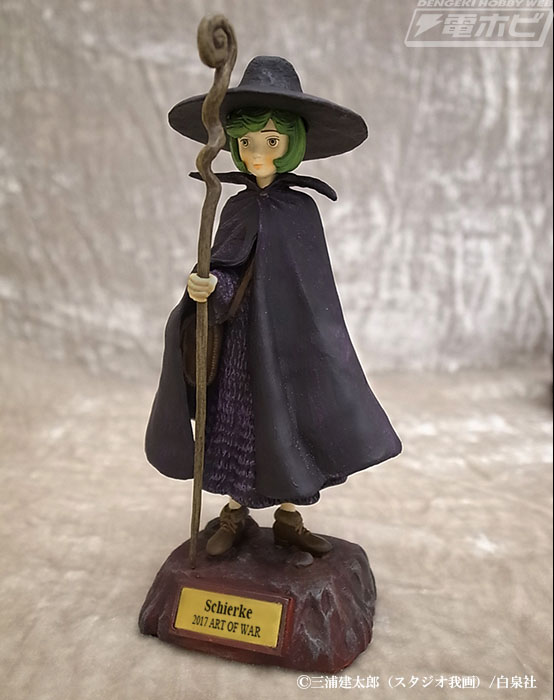 ベルセルク』シールケ＆イシドロのフィギュアの予約受付中！申し込み数