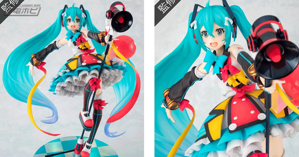 カラフルな衣装がかわいい！初音ミクの「マジカルミライ 2018