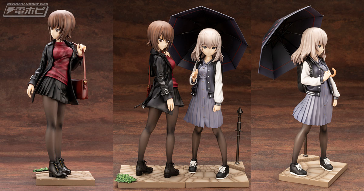 ガルパン』フィギュア道シリーズ第8弾「西住まほ」＆第9弾「逸見エリカ