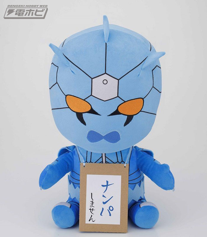 仮面ライダー電王』ウラタロスがPCクッションに！青い身体に3本ツノ、2