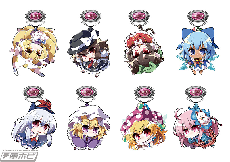 東方Project』の「UFOつままれ」はディープなラインナップの第4弾へ