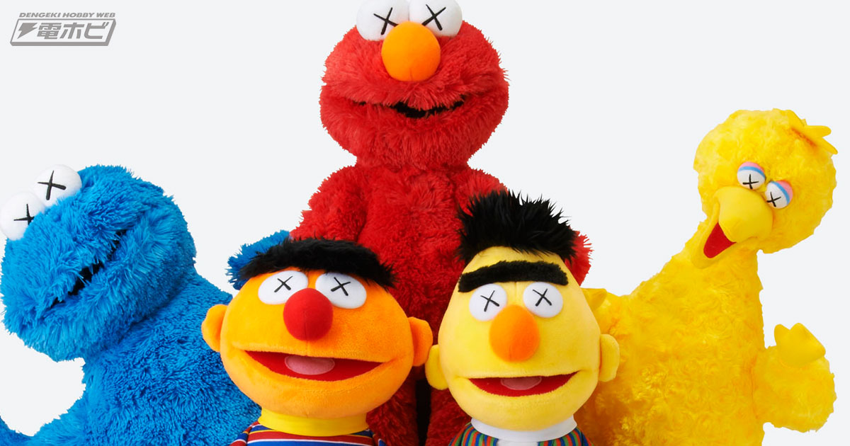 ユニクロの「セサミストリート」×「KAWS」コラボぬいぐるみが、人気を