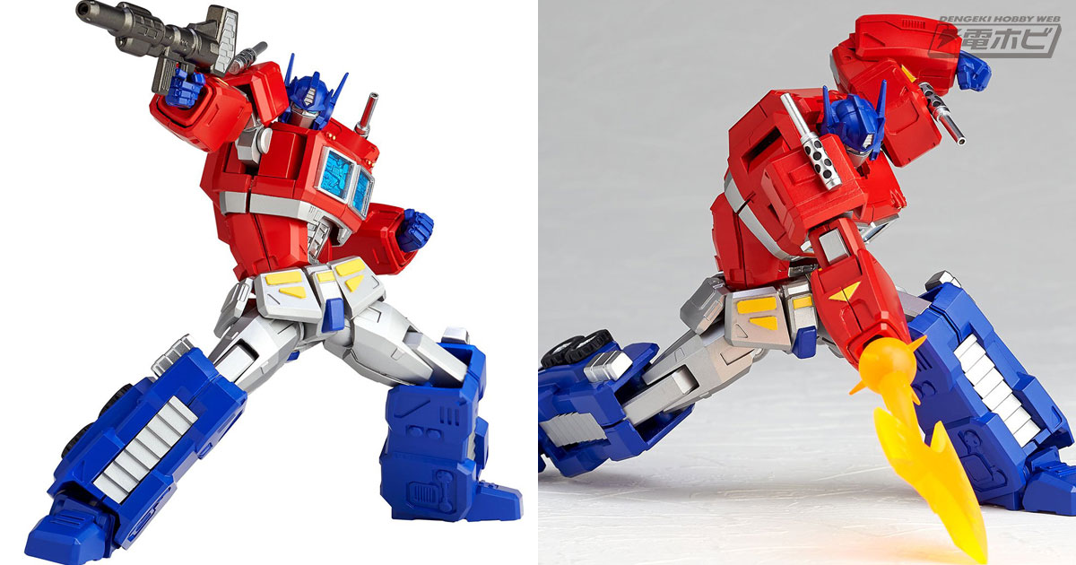 トランスフォーマー』コンボイが海洋堂の可動フィギュア「アメイジング