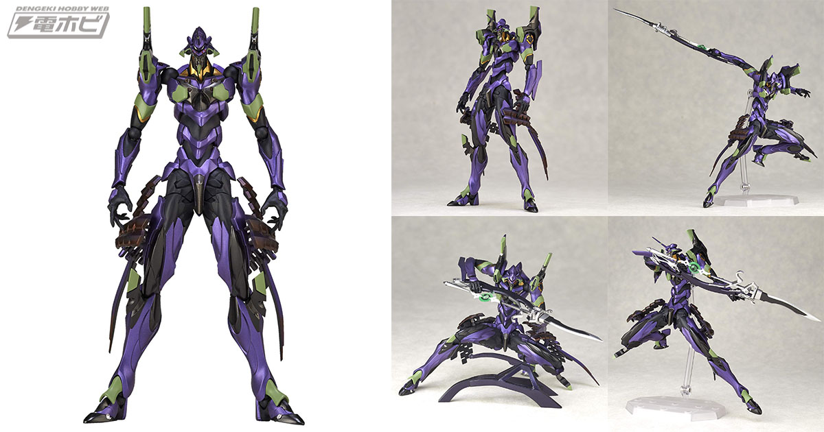海洋堂「リボルテック EVANGELION EVOLUTION エヴァンゲリオン初号機