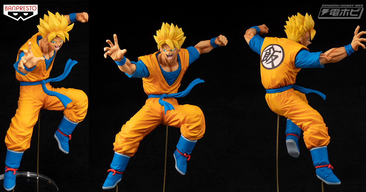 ドラゴンボール レジェンズ』×バンプレストブランドのコラボ！孫悟飯の