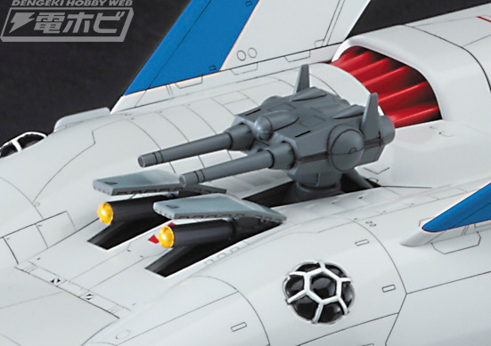 クラッシャージョウ』OVA版の「ミネルバ」がハセガワから発進！1/20