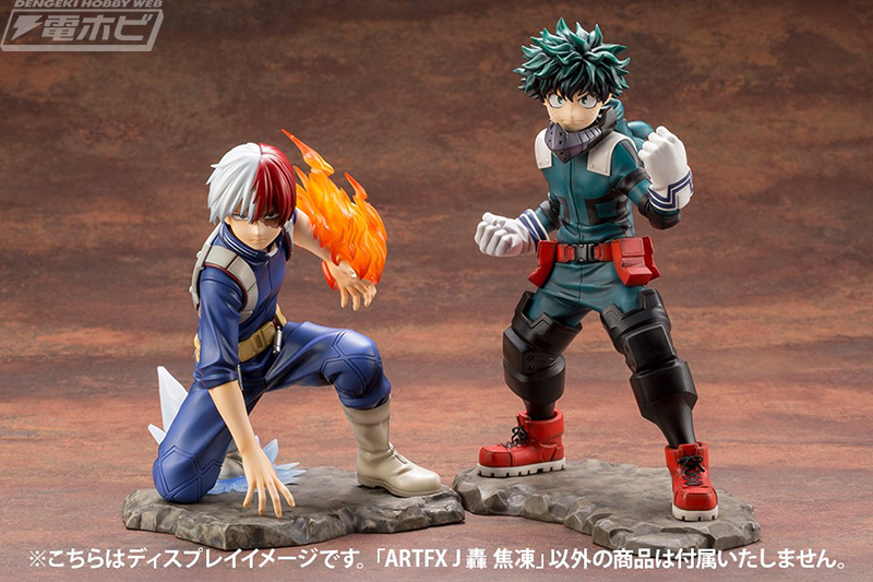 僕のヒーローアカデミア』轟焦凍がクールな眼差しを浮かべた姿で