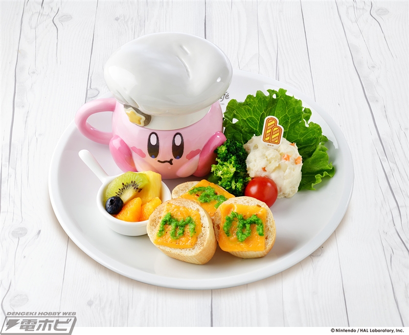 KIRBY CAFÉ（カービィカフェ）」第2章が2月27日スタート！すいこみ