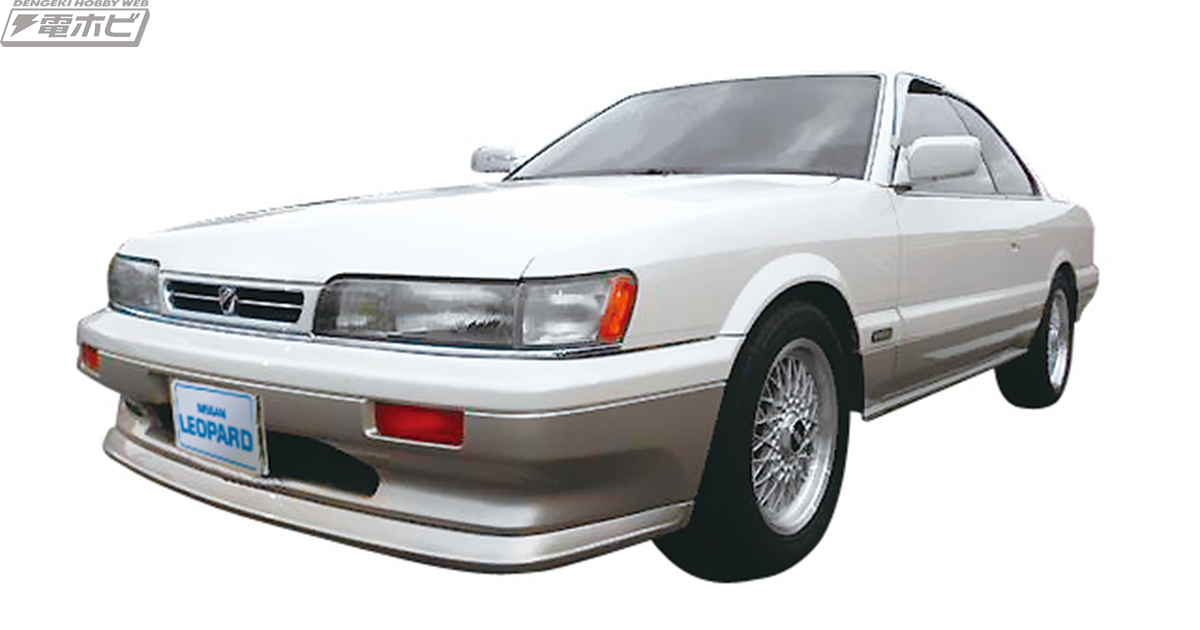 アオシマの定番「ザ☆モデルカー」シリーズに華麗なる豹「ニッサン