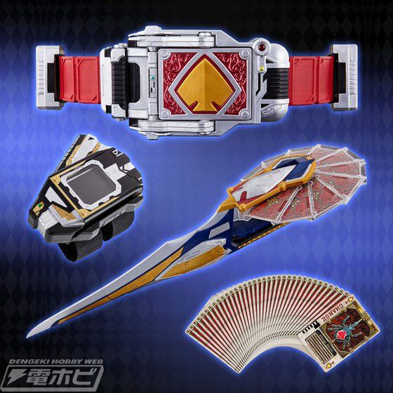 CSM第22弾『仮面ライダー剣』のブレイバックルは“オリハルコン