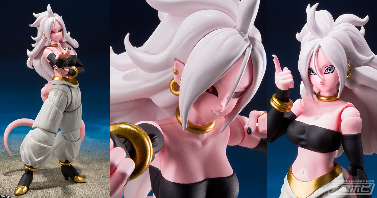 ドラゴンボール ファイターズ』人造人間21号が可動フィギュア「S.H.