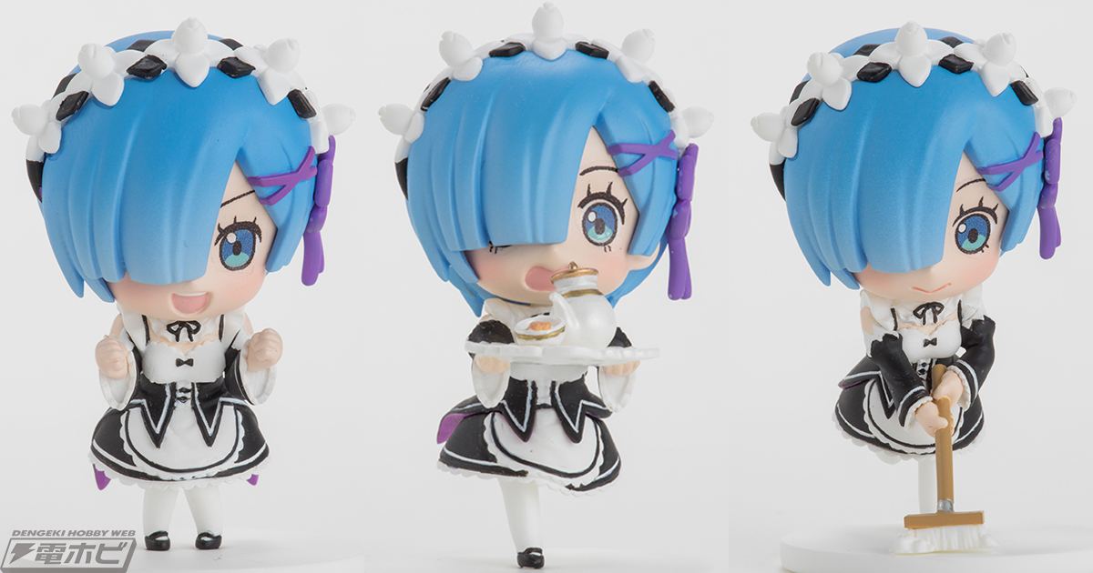 色々なお手伝いシチュのレムが楽しめる!!『Re:ゼロから始める異世界