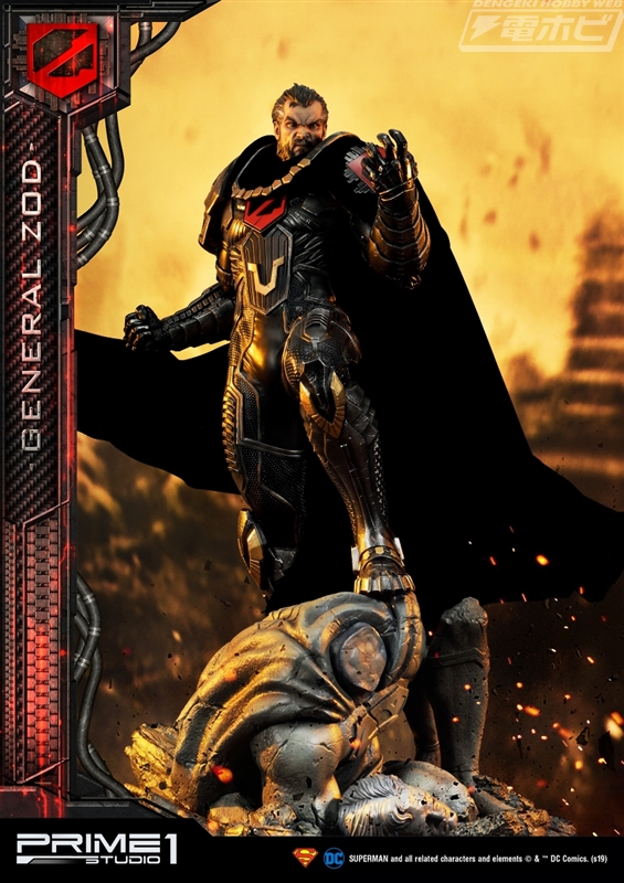 SUPERMAN』ゾッド将軍が全高約85センチのスタチューに！スーパーマンの