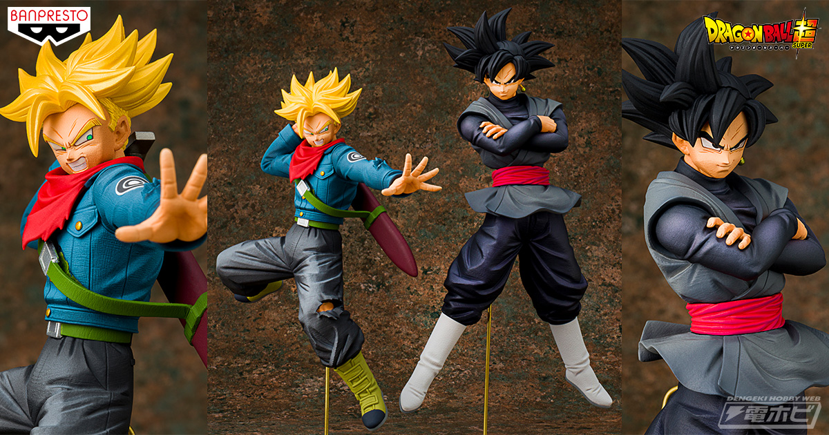 ドラゴンボール超（スーパー） 超戦士列伝II」で「超（スーパー