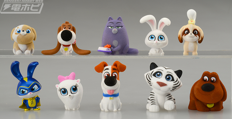 映画『ペット2』マックスやギジェットが、しゃべるトイや集めて楽しい