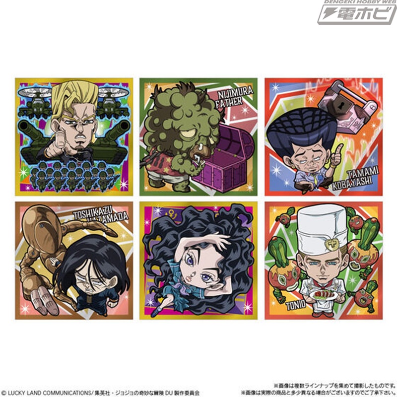 ジョジョの奇妙な冒険』シール付きウエハースの第4弾が登場！第4部