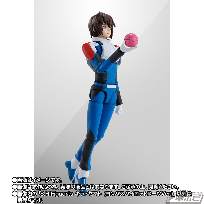 機動戦士ガンダムSEED FREEDOM』キラがコンパスのパイロットスーツ姿で