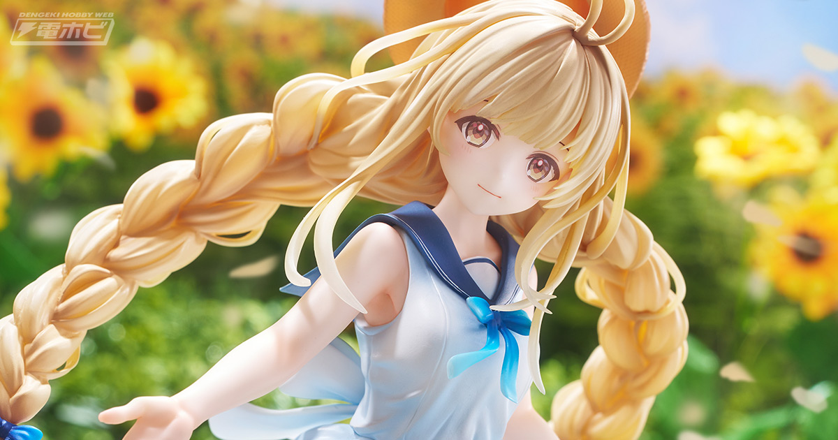 お隣の天使様』ふわりと舞うセーラーワンピ姿が可憐な椎名真昼の