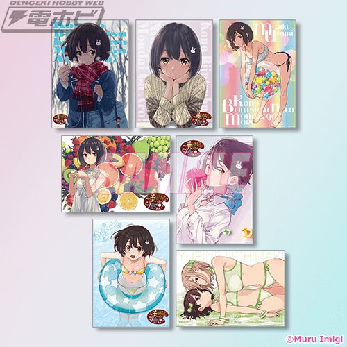 コミック『この美術部には問題がある！』の新規描き下ろしイラストを