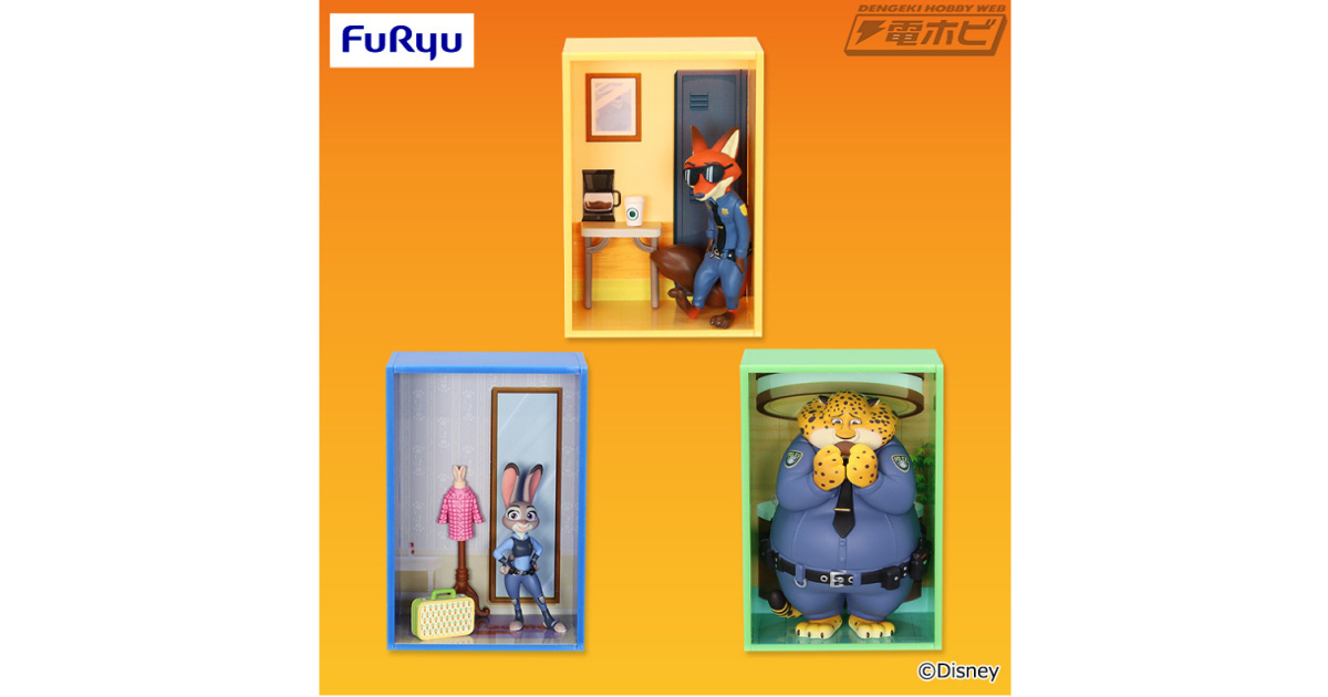 ひと息つく姿に癒やされる！『ズートピア2』の仲間たちがブレイク