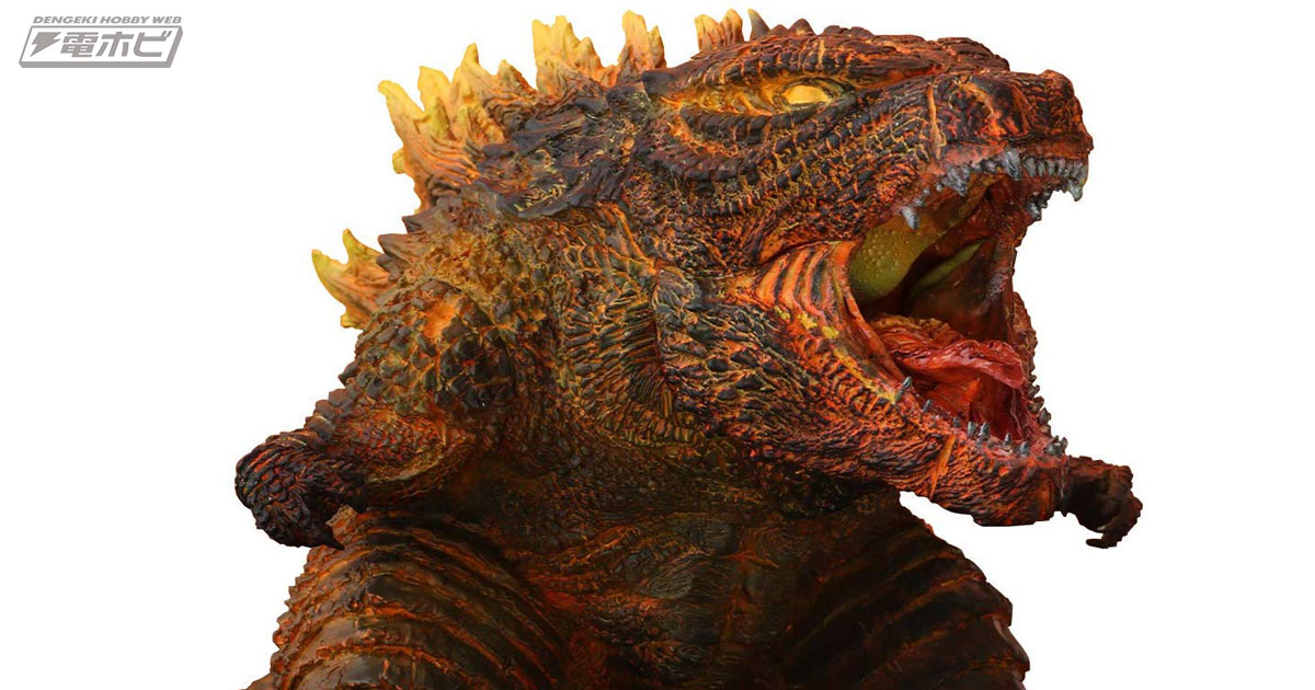 ゴジラ キング・オブ・モンスターズ』バーニング・ゴジラが咆哮を