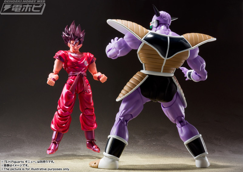 じゅ……18万……!?『ドラゴンボール』ナメック星での激闘を再現できる界王