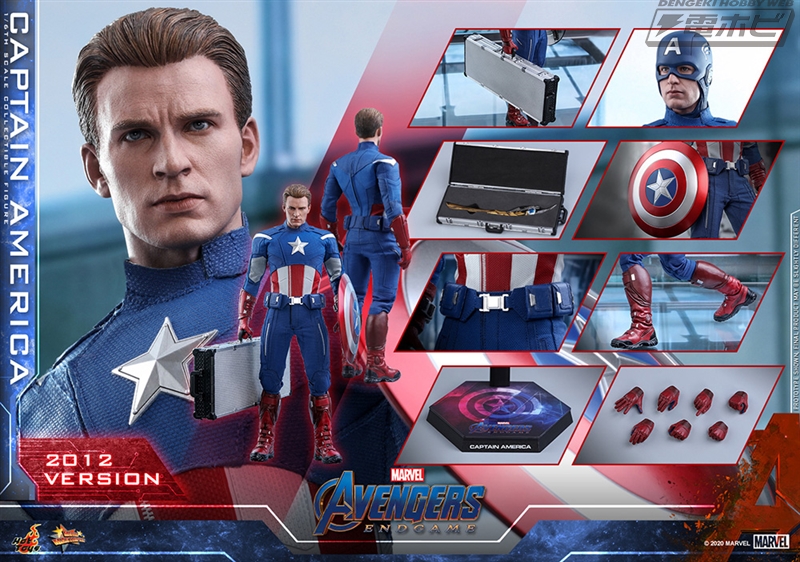 アベンジャーズ／エンドゲーム』に登場する2012年のキャプテン