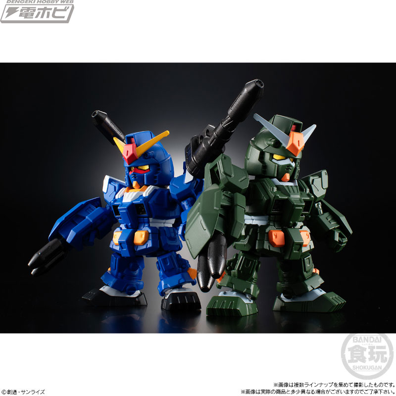 フルアーマーガンダムやファンファン、アッガイなどが参戦！食玩