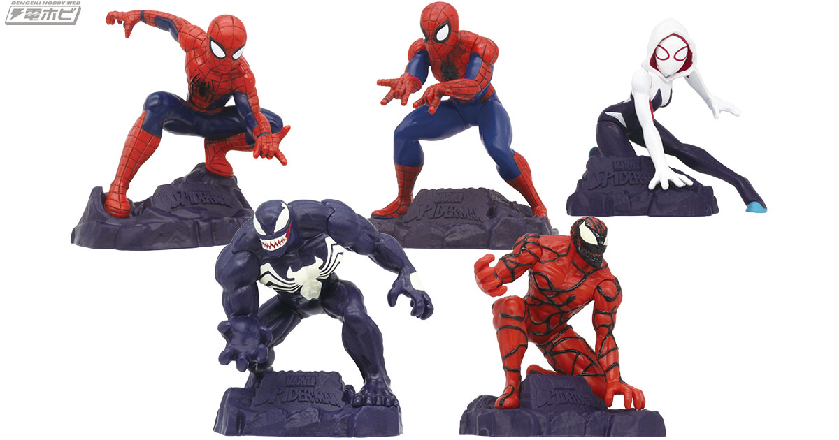 スパイダーマン』のカプセルスタチュー第2弾！「ゴースト・スパイダー