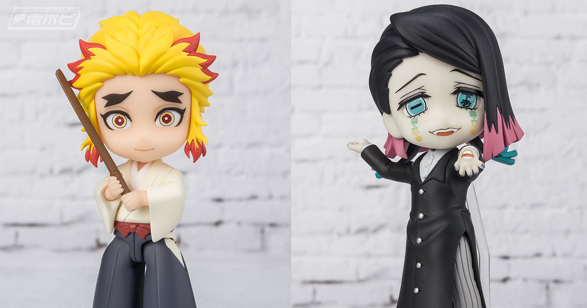 鬼滅の刃』煉獄千寿郎や魘夢がデフォルメフィギュア「Figuarts mini