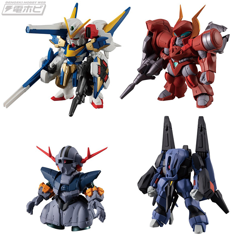 FW GUNDAM CONVERGE ＃Plus01発売レビュー前編！V2アサルトバスター