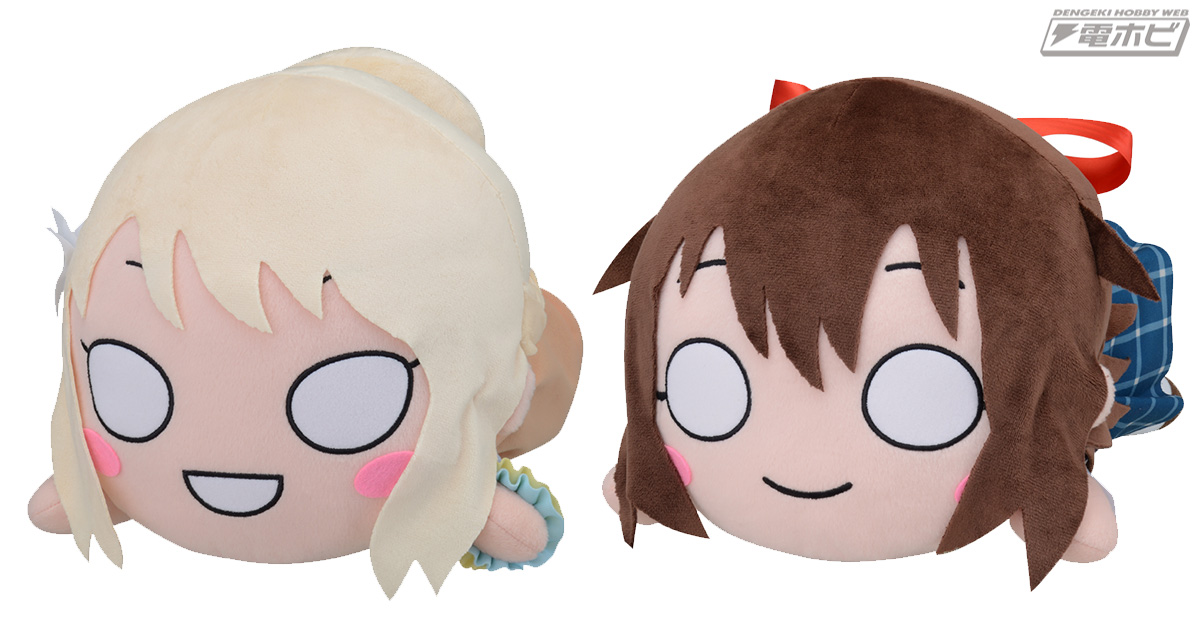 ラブライブ！ 虹ヶ咲学園スクールアイドル同好会』から「宮下 愛」と