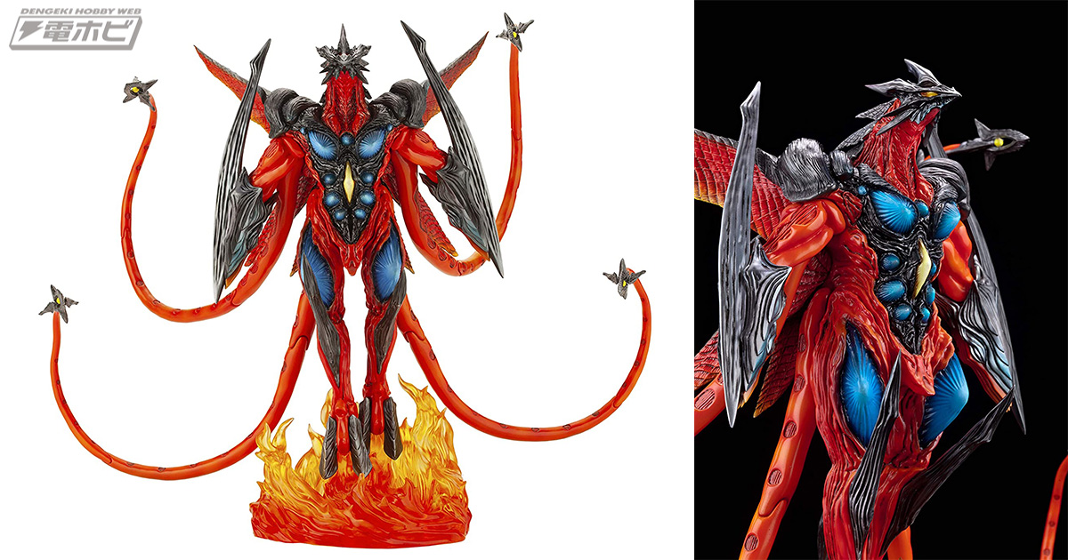 アートスピリッツ「超激造シリーズ ガメラ3 邪神イリス」が1位：Amazon