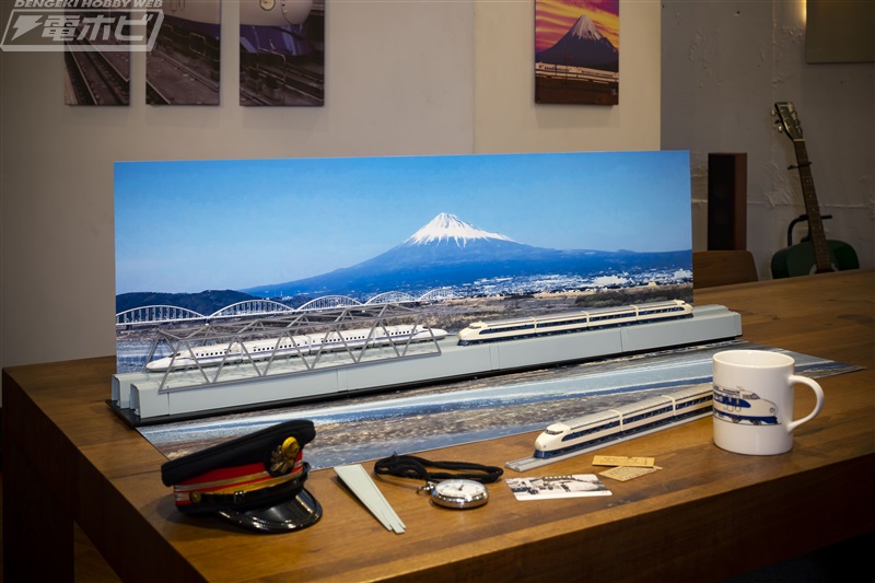 Nゲージサイズの東海道新幹線0系・N700Sが付いた「リビングトレイン