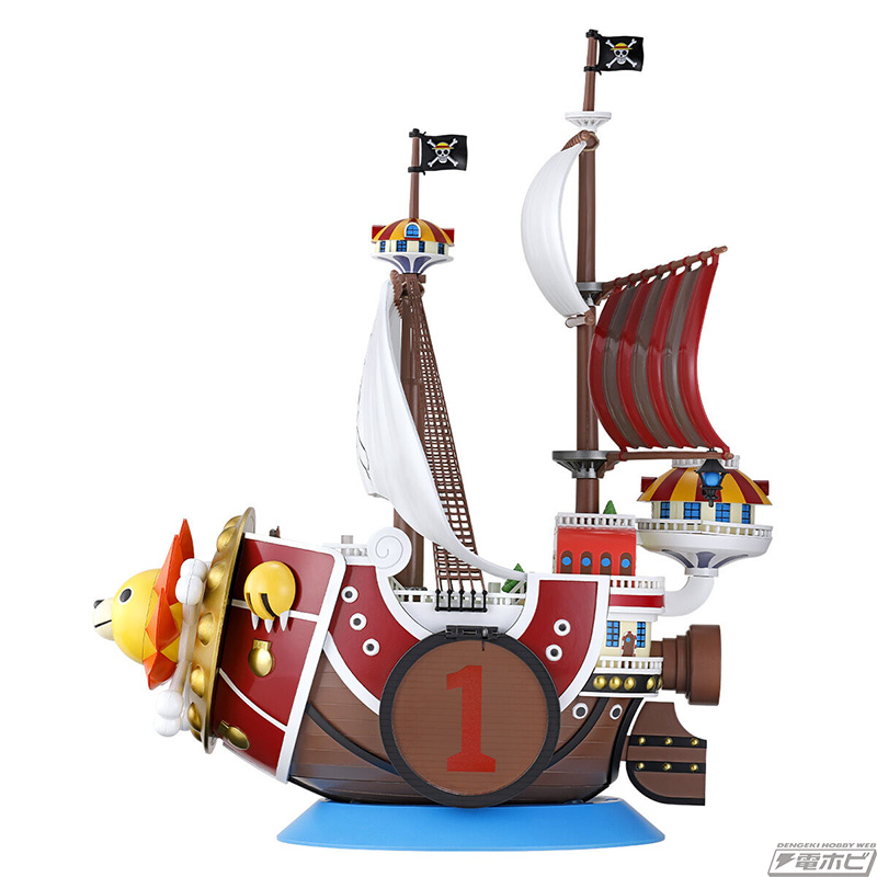 ワンピース』サウザンド・サニー号がガシャポンマシンに！「ワンピの実