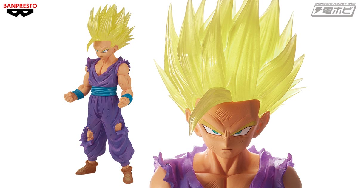 ドラゴンボールZ』より「孫悟飯」覚醒！クリア素材を活かした