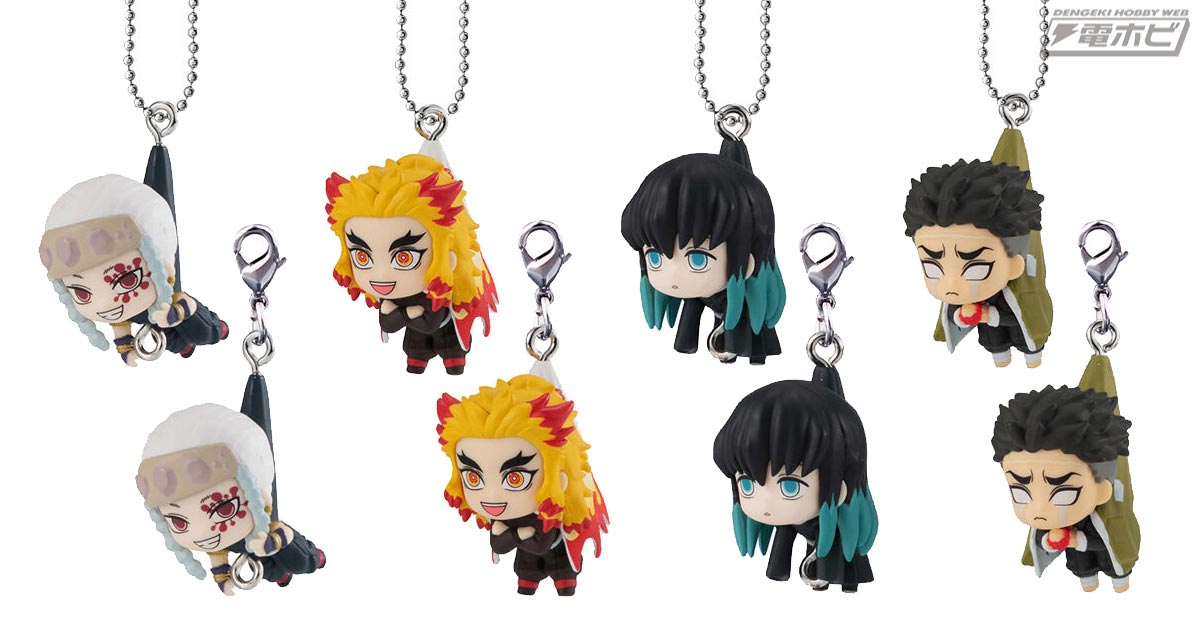 鬼滅の刃』の「つまんでつなげてますこっと」は第3弾！宇髄天元を