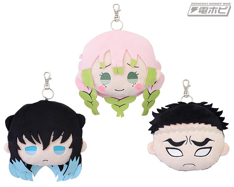 テレビアニメ『鬼滅の刃』の鬼殺隊隊士たちがセガ「きゃらまる