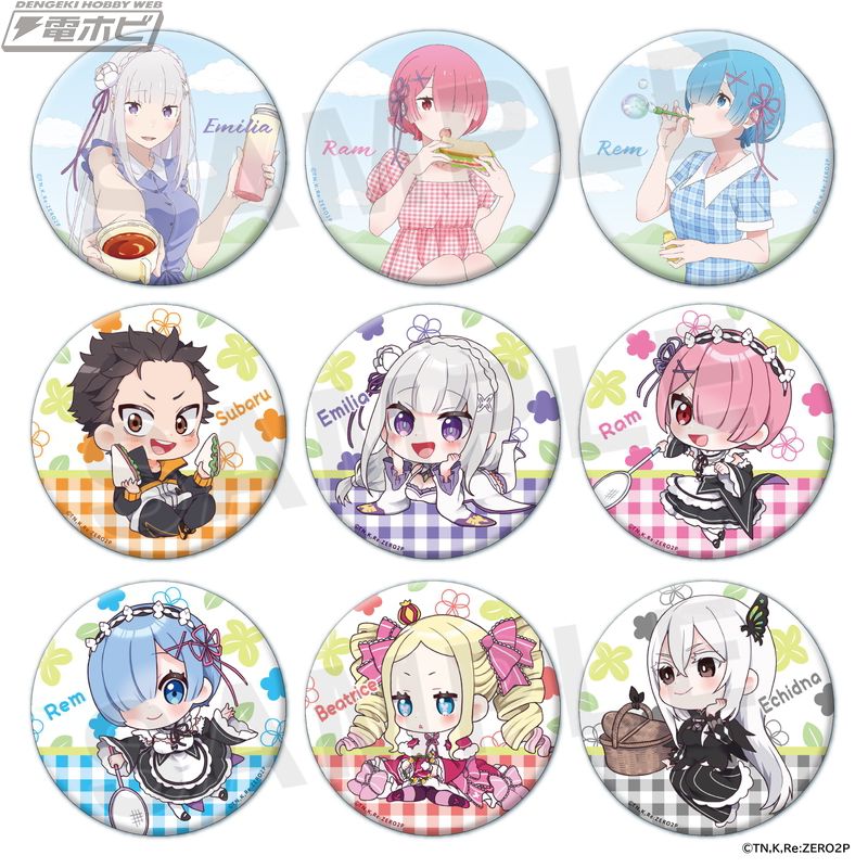 エミリア、ラム、レムたちがピクニック！『Re:ゼロから始める異世界