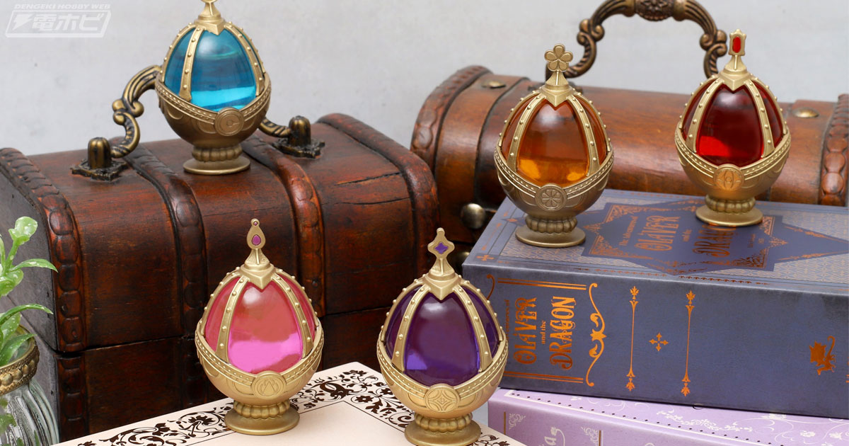 魔法少女まどか☆マギカ』美しい輝きをまとったソウルジェムを商品化