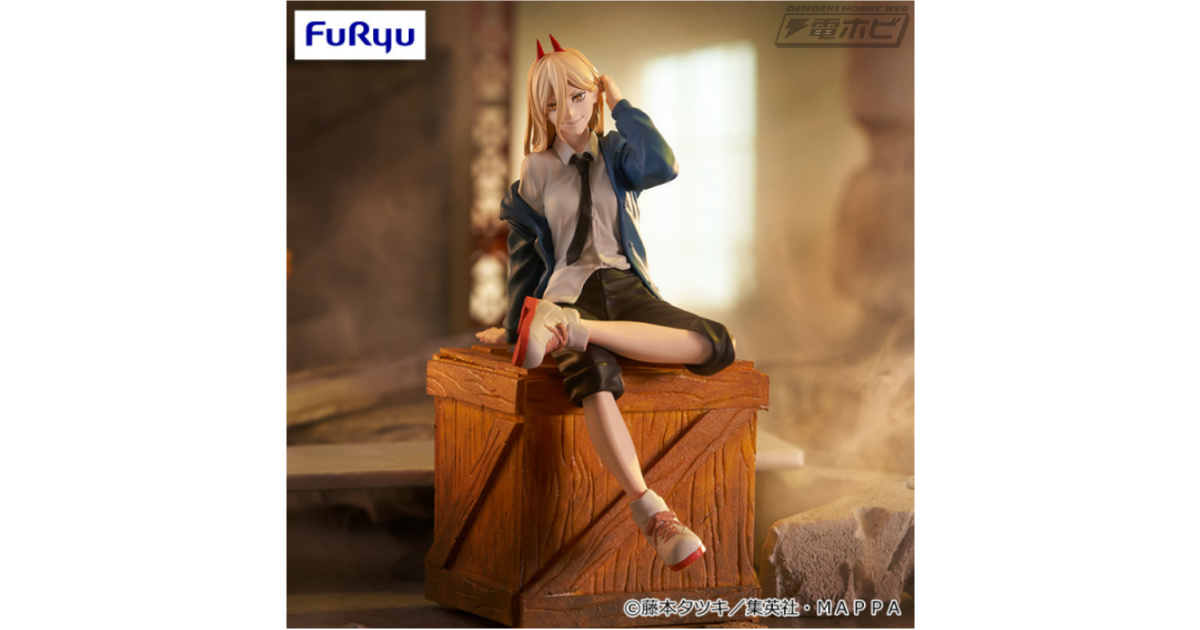 TVアニメ『チェンソーマン』より、髪をかき上げながら見つめるパワーが