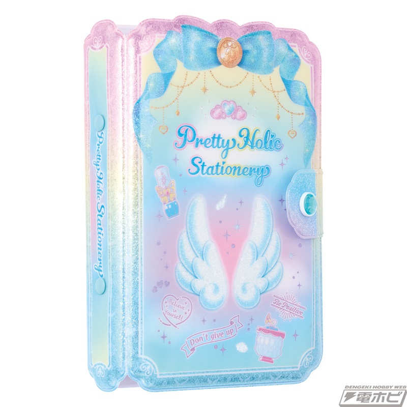 シリーズ最新作『ひろがるスカイ！プリキュア』の変身なりきり玩具