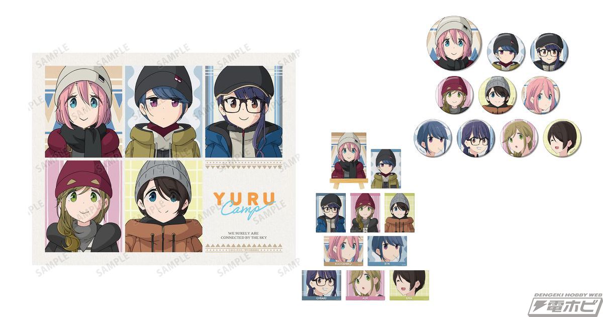 映画 ゆるキャン△』なでしこ 、リン、千明、あおい、恵那たち5人が