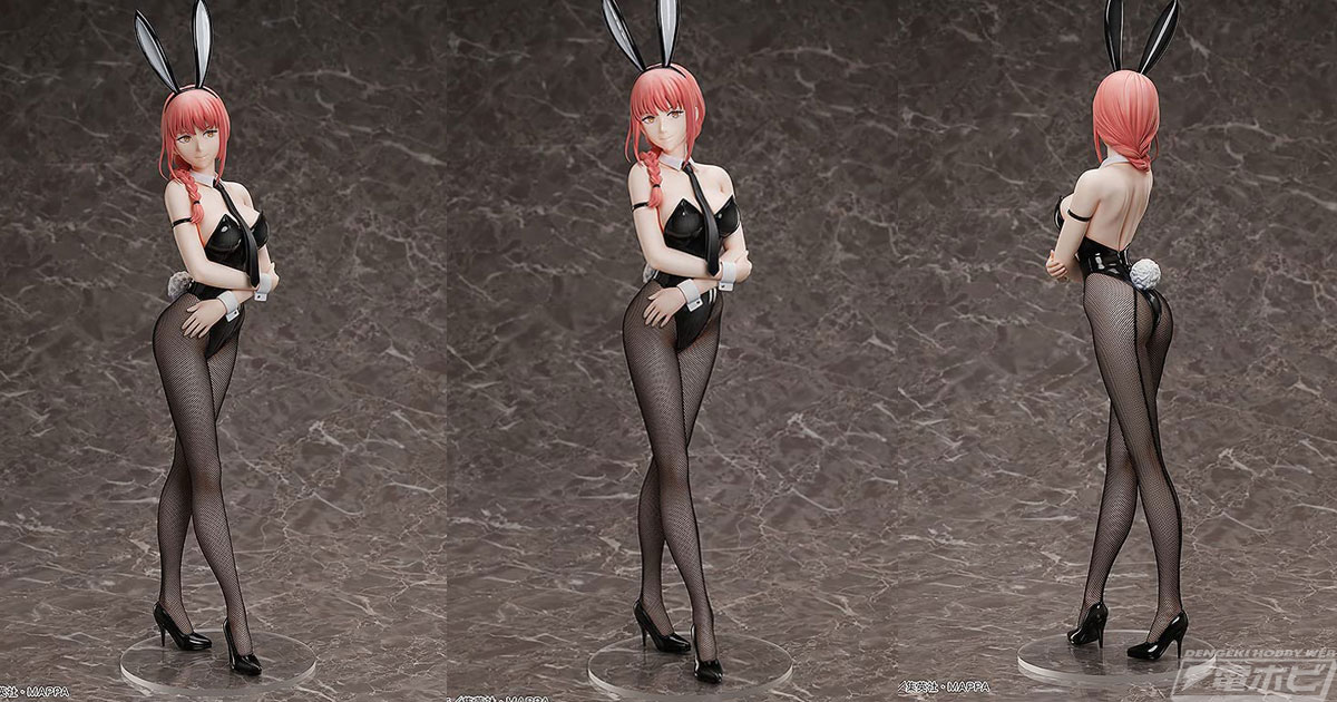 艶っぽい表情も魅力的！『チェンソーマン』マキマがセクシーなバニー