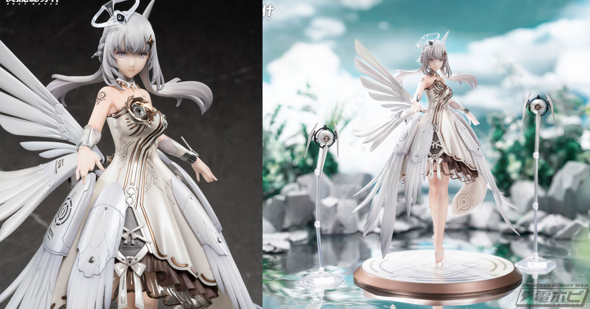 パニシング：グレイレイヴン』リーフ・白夜が「祈りの熾天使」姿で